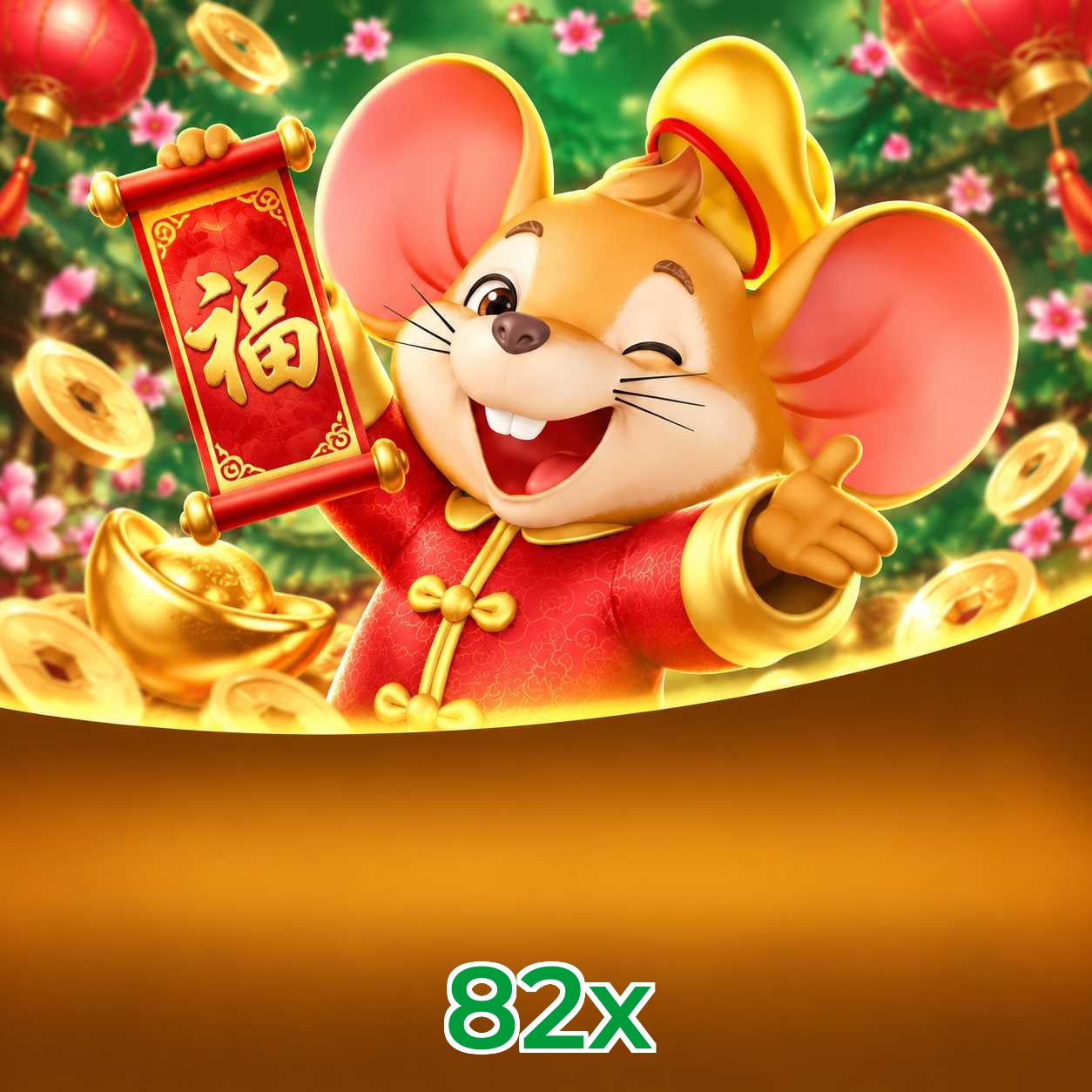 Download 82x e acesso a Plushie Frenzy
